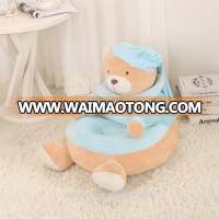 plush and Stuffed animal sofa for Kid/Plush Cute Kids Sofa